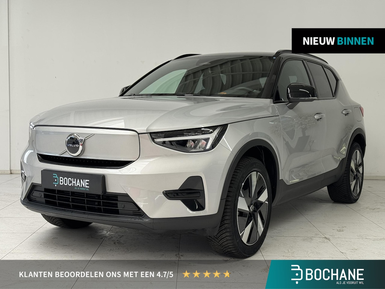 Volvo XC40 - Single Motor Essential 69 kWh | Trekhaak Wegklapbaar | Camera | Apple Carplay/Android Auto - AutoWereld.nl