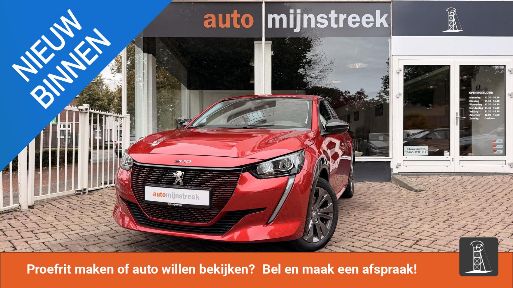 Peugeot e-208 - EV Allure Pack 50 kWh | Eerste eigenaar | SoH 92% | - AutoWereld.nl