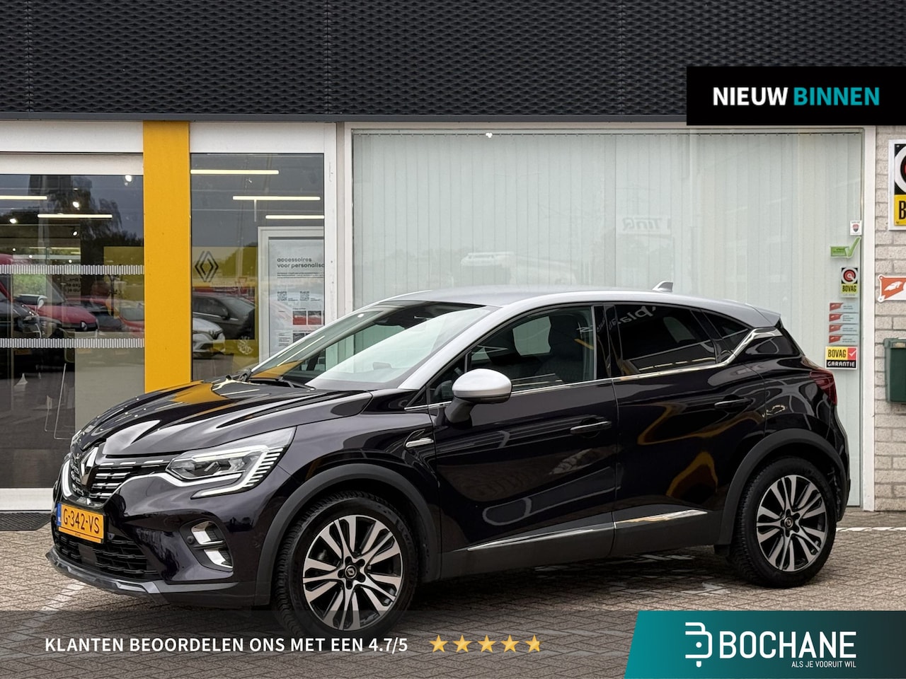 Renault Captur - 1.3 TCe 130 Initiale Paris | NAP | Trekhaak | 360 graden camera | Leer | Stoelverwarming | - AutoWereld.nl