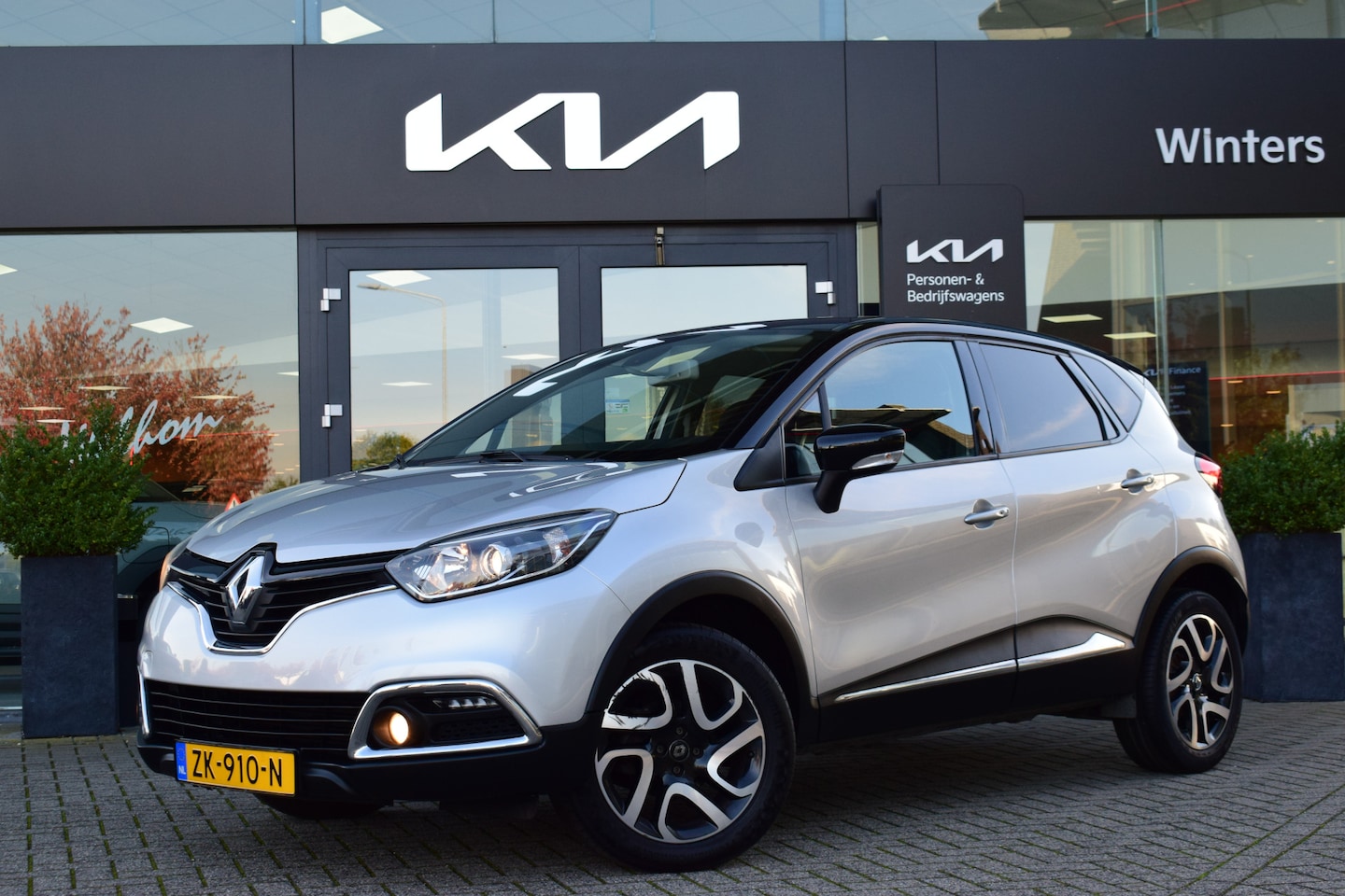 Renault Captur - 0.9 TCe Dynamique | Trekhaak | Camera | Navigatie | Climate + Cruise Control | - AutoWereld.nl