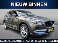 Mazda CX-5 - 2.0 SkyActiv-G 165 Luxury | HUD | ACC | Bose | Apple Carplay/Android Auto| Leder met Memor