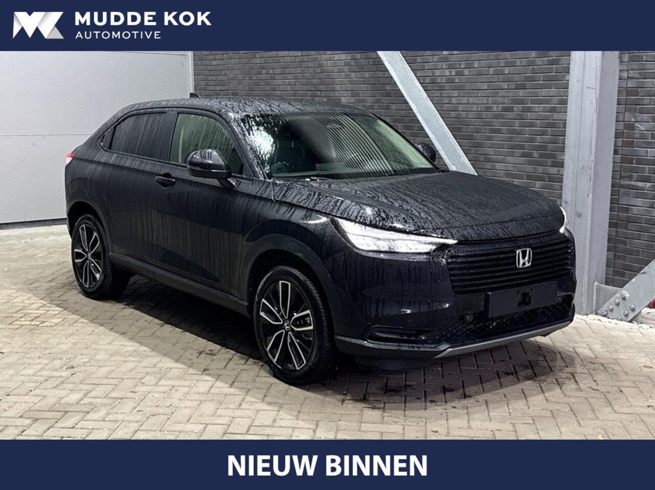 Honda HR-V - 1.5 e:HEV Elegance | ACC | Stoelverwarming | Camera | Keyless | 18 Inch - AutoWereld.nl