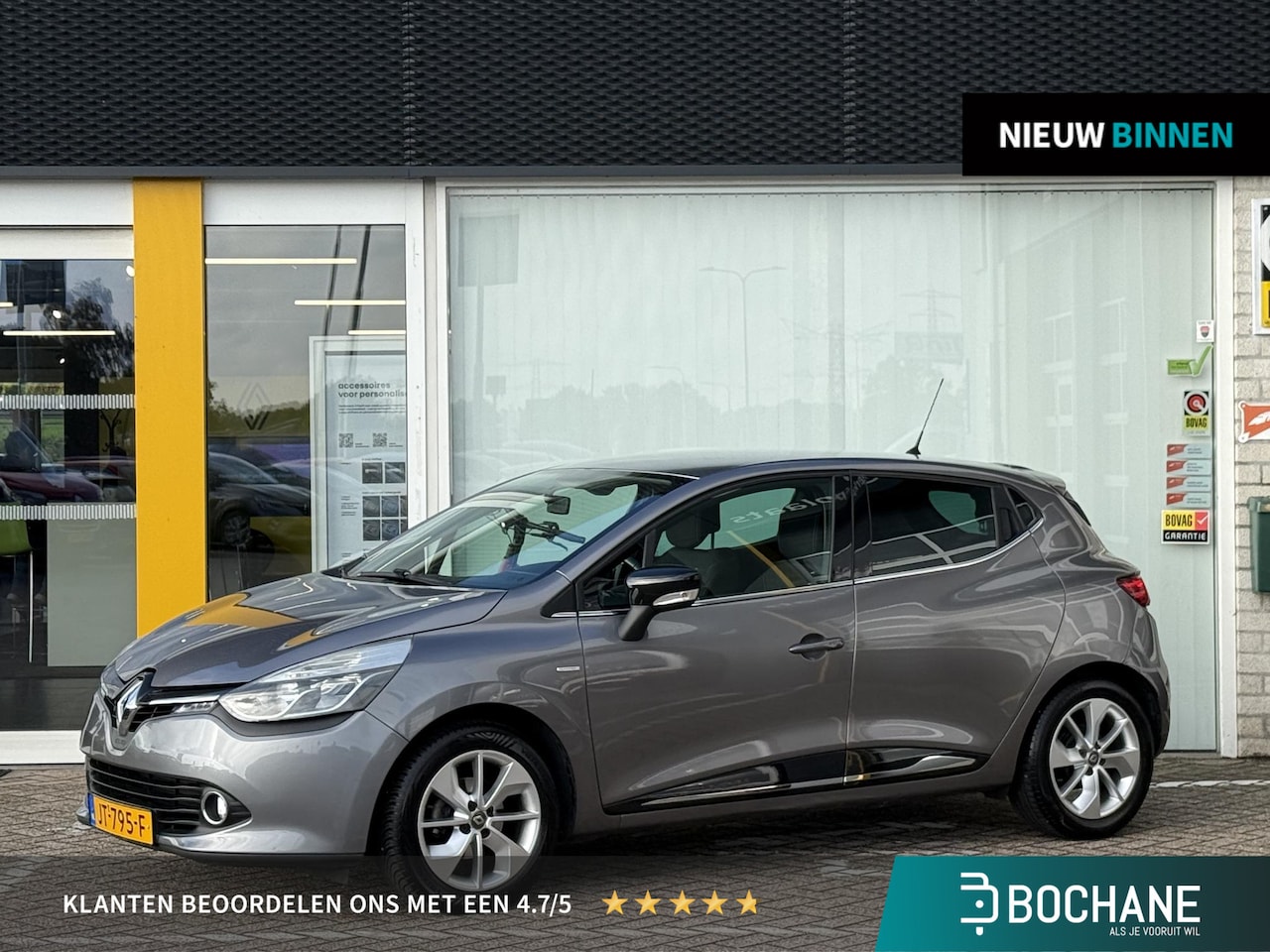 Renault Clio - 0.9 TCe Limited | NAP | Dealer onderhouden | Trekhaak | DAB | Cruise Control | Airco | Lic - AutoWereld.nl