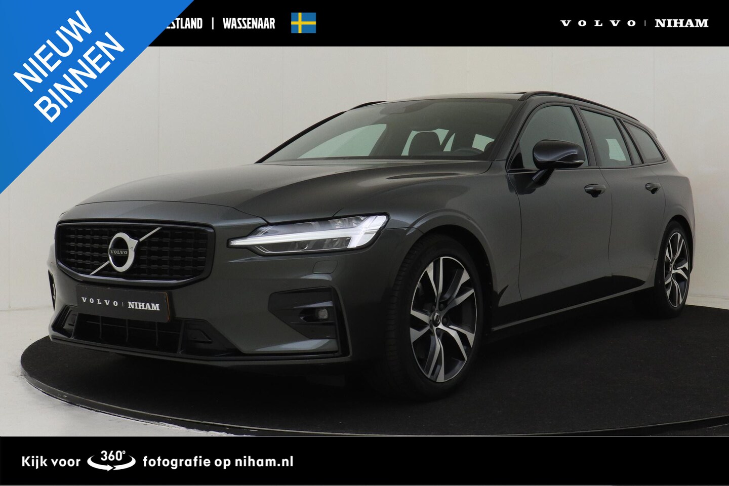 Volvo V60 - B3 (M-HYBRID) R-DESIGN -PANO.DAK|ADAP.LED|CAMERA|SPORTSTOELEN|KEYLESS|ADAP.CRUISE|BLIS|TRE - AutoWereld.nl