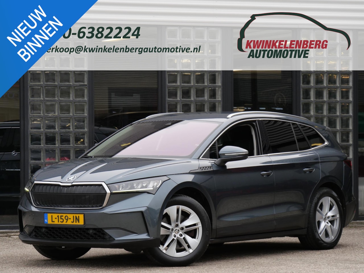 Skoda Enyaq iV - 80 LEER/ ADAPTIVE CRUISE/ TREKHAAK/ BLINDSPOT/ ELEKT. STOEL/ SOH 90% - AutoWereld.nl