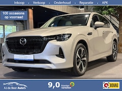 Mazda CX-60 - 2.5 e-SkyActiv PHEV Takumi PHEV | Panoramadak | Trekhaak | Dodehoek | Camera | Carplay