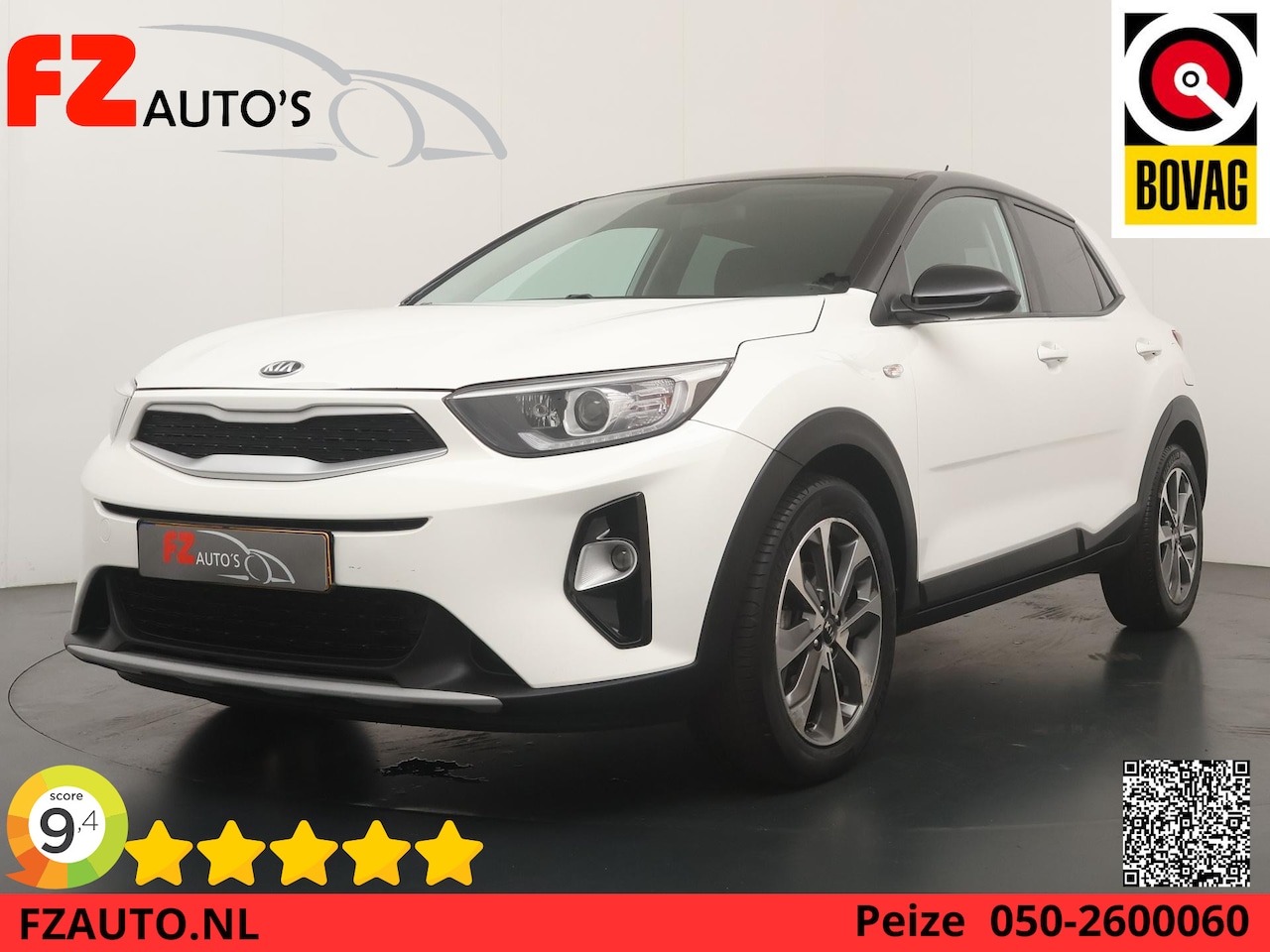 Kia Stonic - 1.0 T-GDi ComfortPlusLine Navigator - Navigatie - Apple Carplay/Android Auto - Lichtmetale - AutoWereld.nl