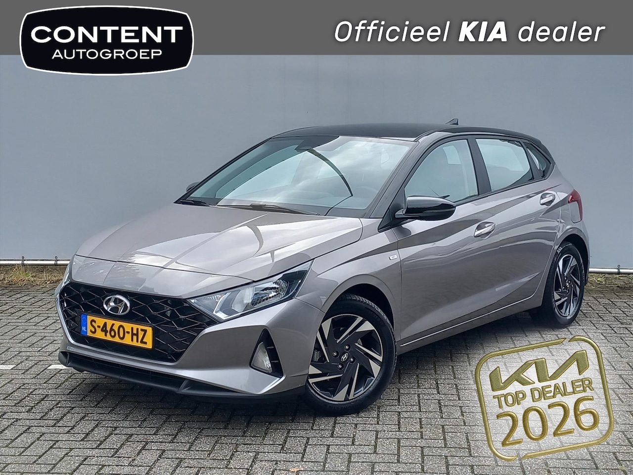 Hyundai i20 - 1.0 T-GDI 48V 100PK Comfort Smart | Navi | Cruise Control - AutoWereld.nl
