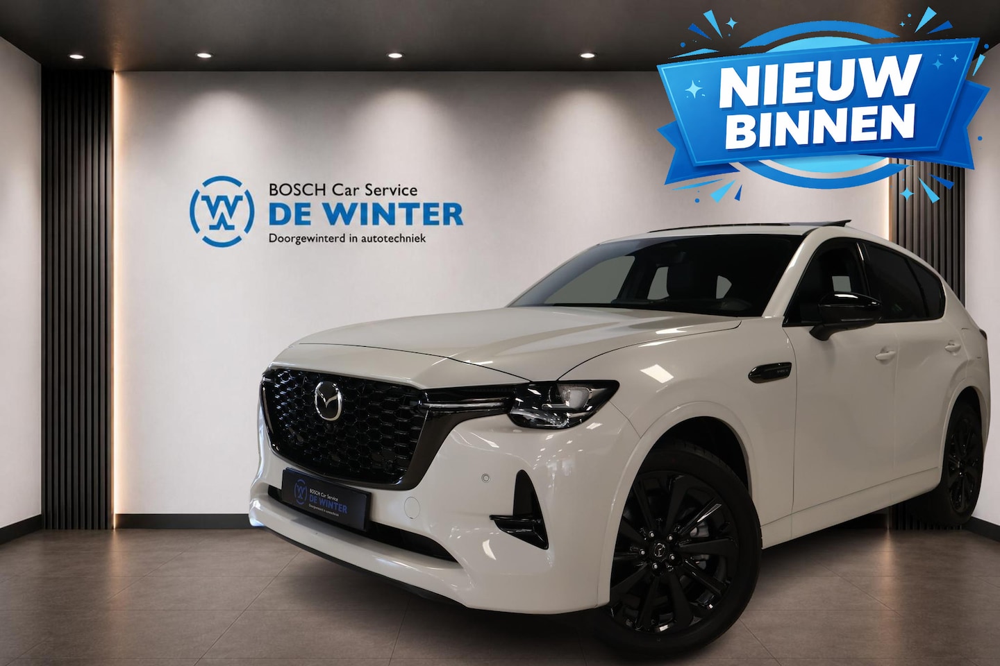 Mazda CX-60 - 2.5 e-SkyActiv PHEV Homura Plus | Wegklapbare trekhaak - AutoWereld.nl