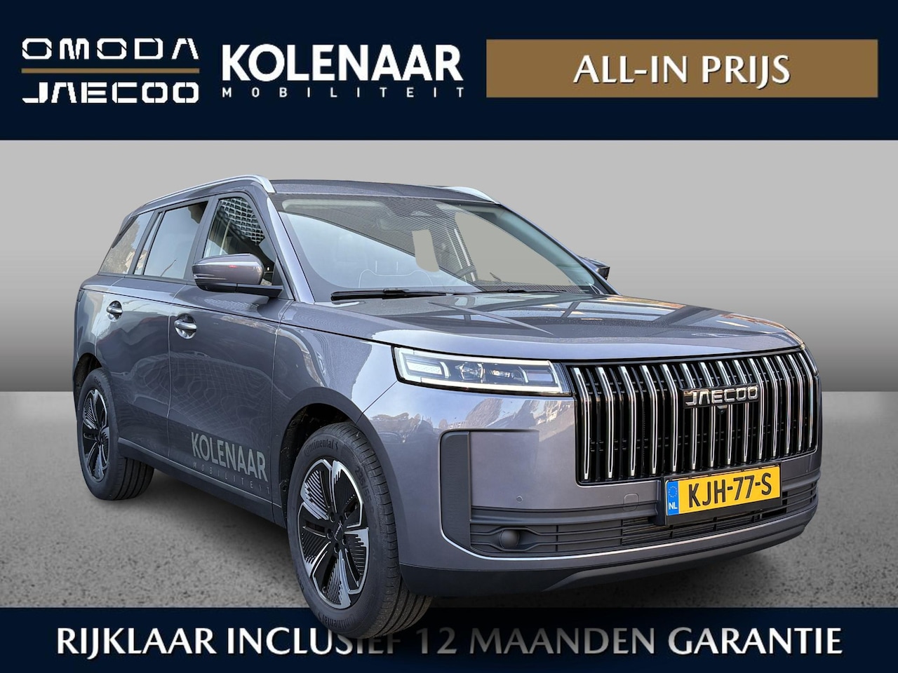 Jaecoo 5 - Exclusive 1.5 Hybrid | Demo* | Adaptive | Keyless | Airco | CarPlay | 360 CAM | Panoramada - AutoWereld.nl