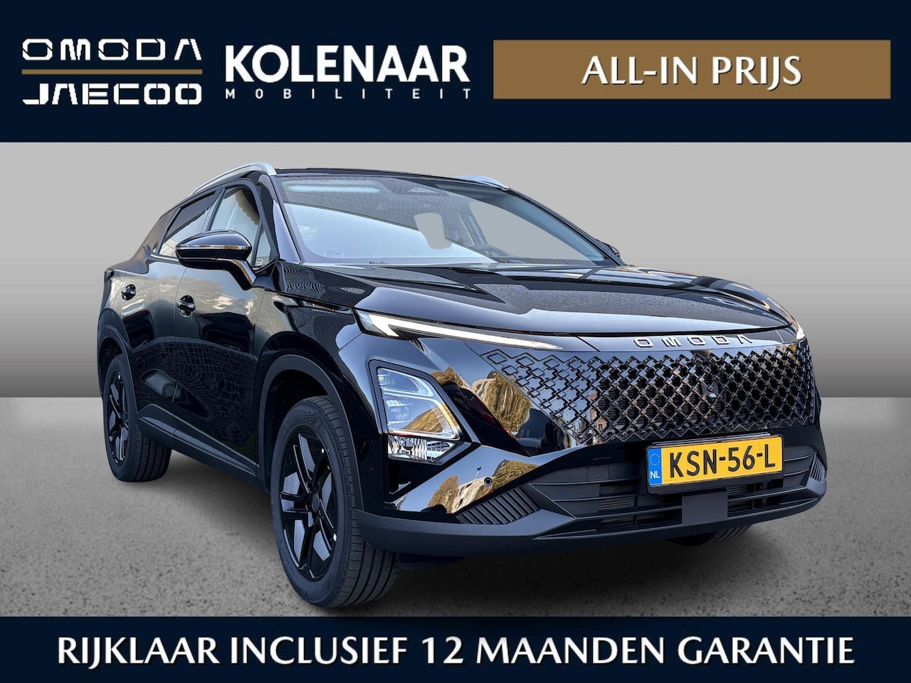 Omoda 5 - Premium 1.5 Hybrid | Demo* | Adaptive | Schuifdak | 360cam | Airco | Keyless | CarPlay - AutoWereld.nl