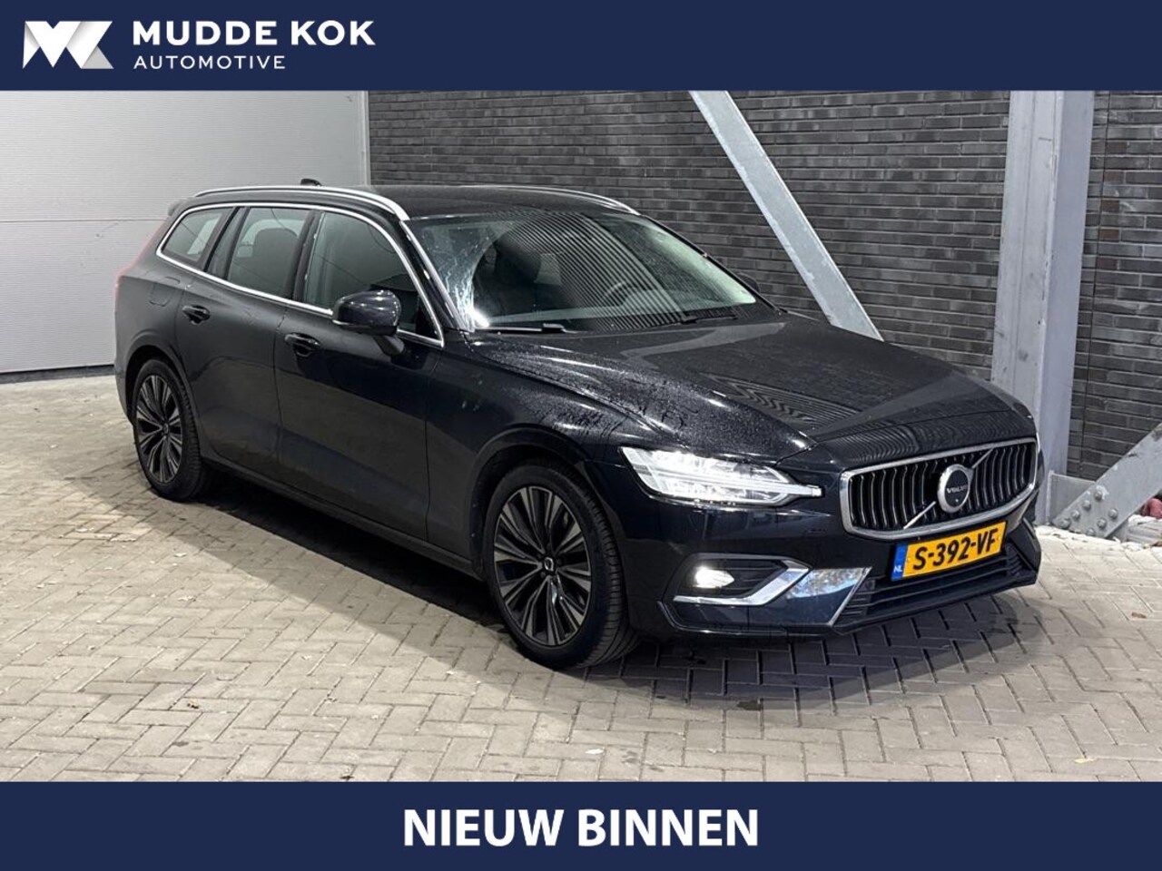 Volvo V60 - B4 Plus Bright | ACC | Harman/Kardon | Trekhaak | 360° Camera | Stoel+Stuurverwarming | Ke - AutoWereld.nl