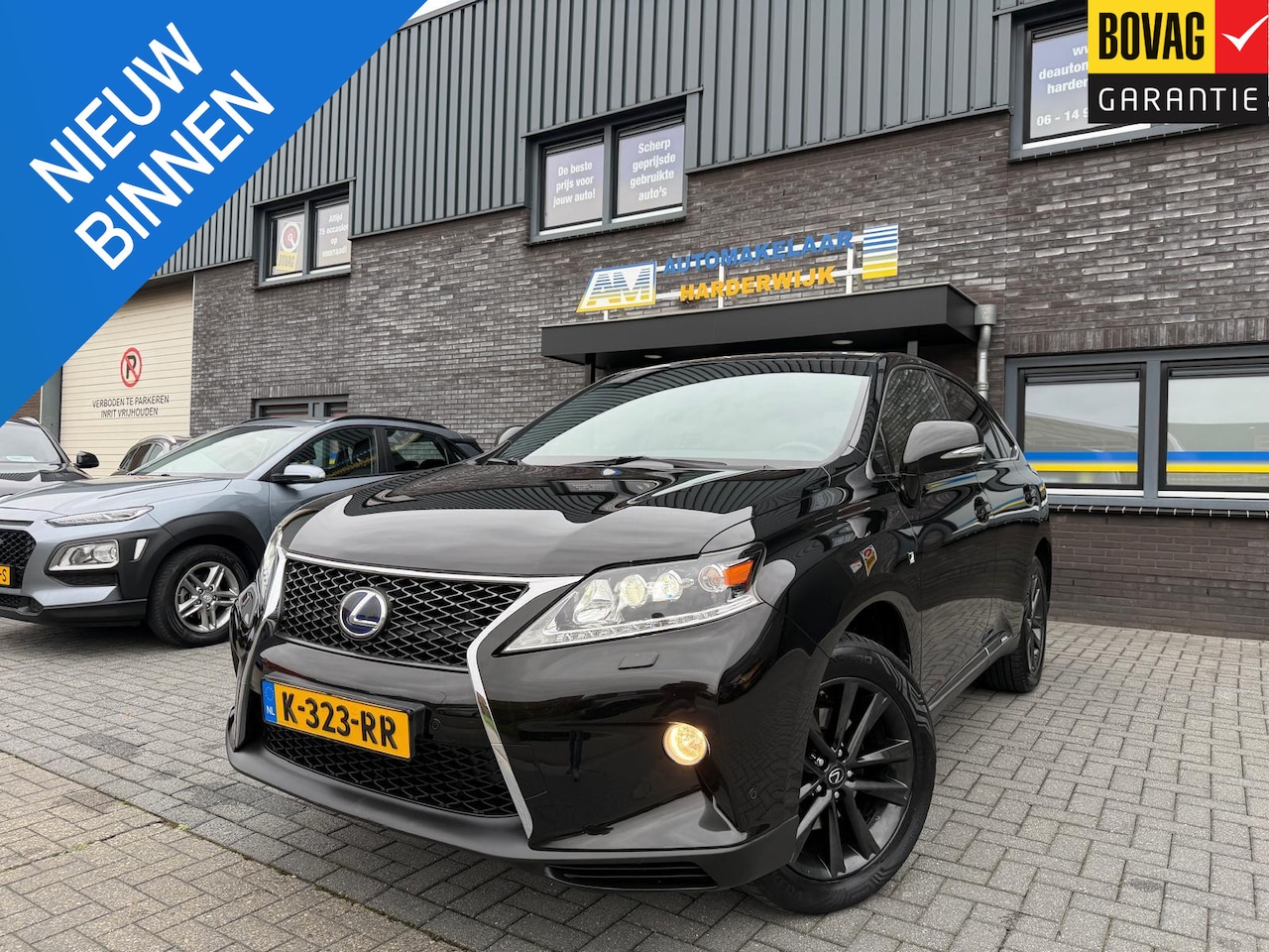 Lexus RX 450h - 4WD President Line | SCHUIFDAK | CRUISE | LEDER | TREKHAAK | XENON | STOELVERW. | HEAD-UP - AutoWereld.nl