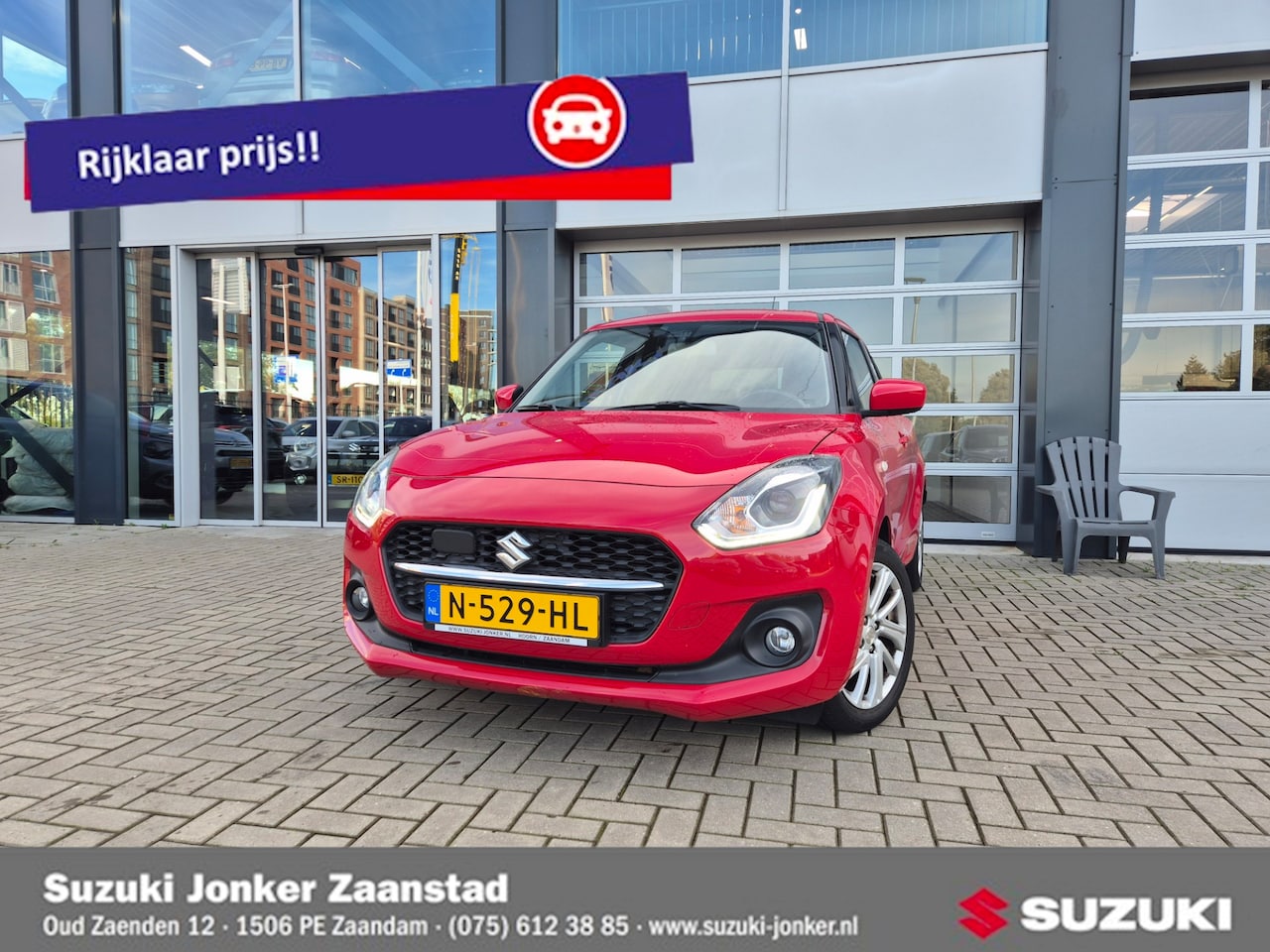 Suzuki Swift - 1.2 Select Smart Hybrid Trekhaak - AutoWereld.nl