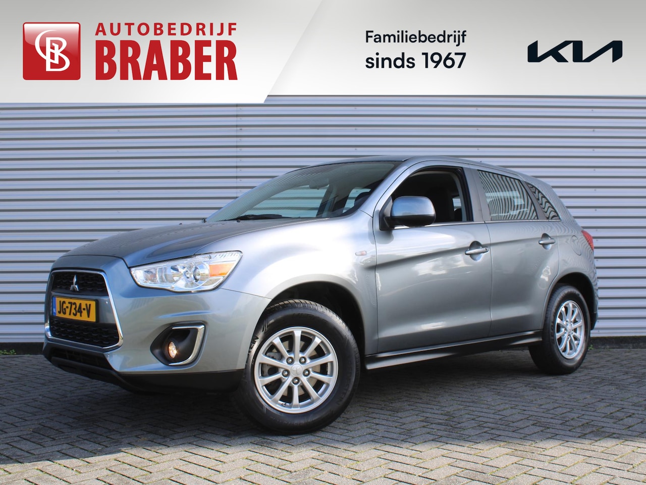 Mitsubishi ASX - 1.6 Cleartec Bright | Camera | 16" LM | Clima | Parkeersensor achter | Android Auto/Apple - AutoWereld.nl