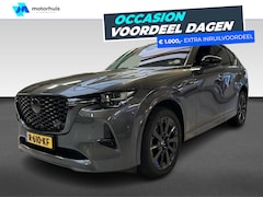 Mazda CX-60 - 2.5 e-SkyActiv PHEV Homura