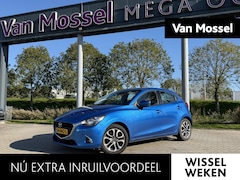 Mazda 2 - 2 1.5 Skyactiv-G Dynamic+ | WORDT VERWACHT |