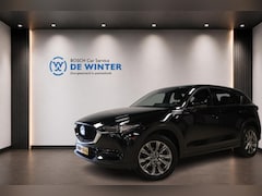 Mazda CX-5 - 2.5 SkyActiv-G 194 Signature
