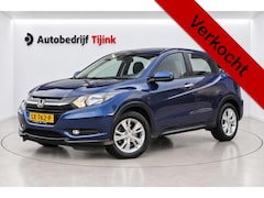 Honda HR-V - 1.5 i-VTEC Elegance | Automaat | Trekhaak afn. | Stoelverwarming | All-seasons | Cruise |