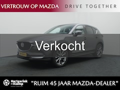 Mazda CX-5 - 2.5 SkyActiv-G Signature automaat met afneembare trekhaak, Keyless Block en all-weather ba