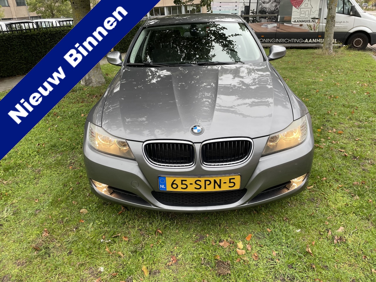 BMW 3-serie Touring - 318i Business Line Nw moter uniek mooi alle facturen aanwezig zie foto’s Zeer mooi!!!! - AutoWereld.nl