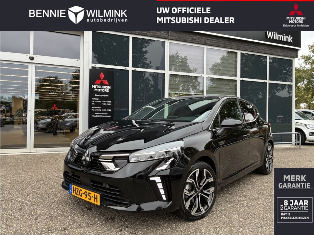Mitsubishi Colt - 1.6i HEV Intense+ | Navigatie | Lichtmetalen velgen | Cruise controll - AutoWereld.nl
