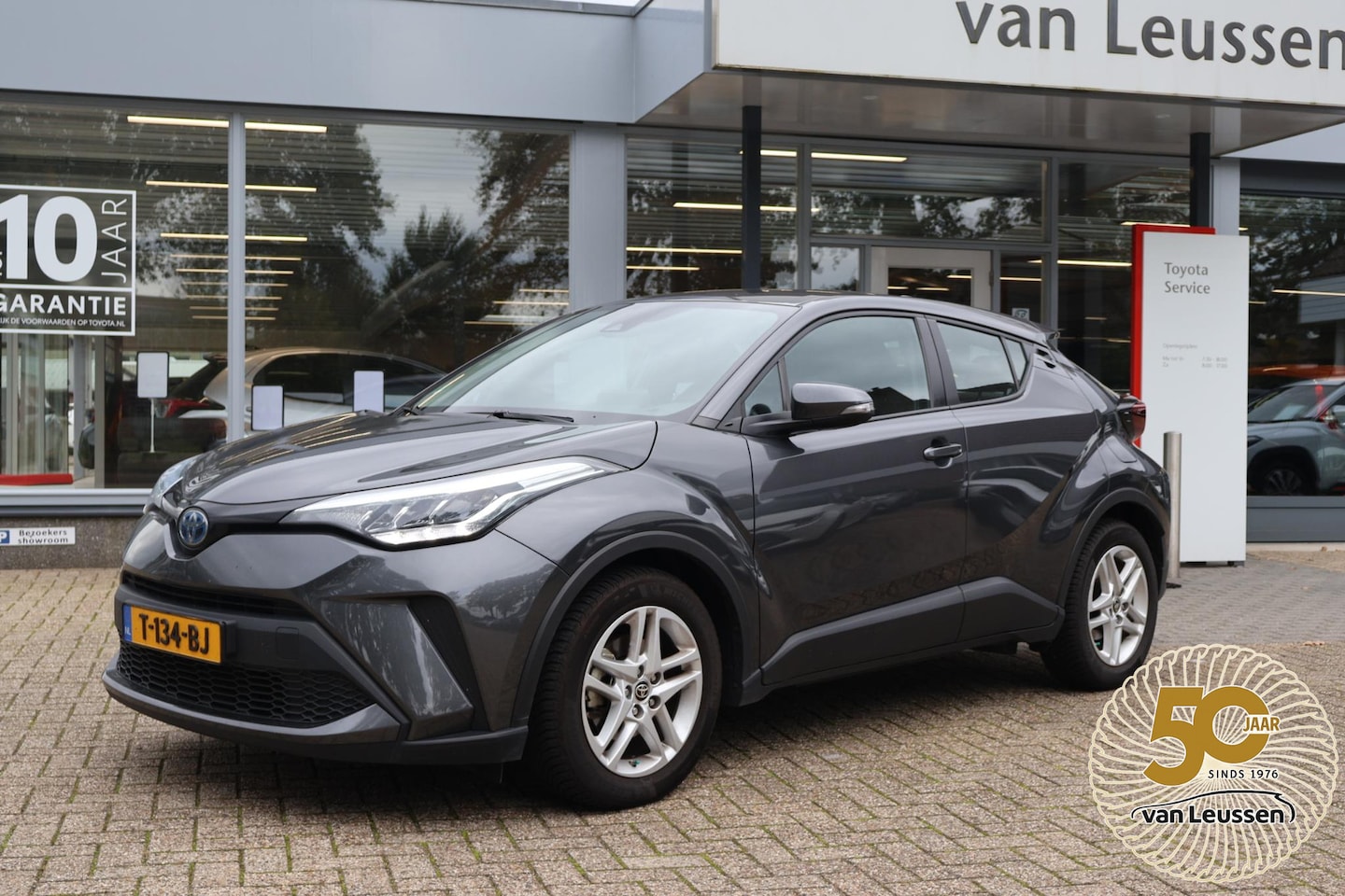 Toyota C-HR - 1.8 Hybrid AFN.TREKHAAK AD-CRUISE ALL SEASONS - AutoWereld.nl