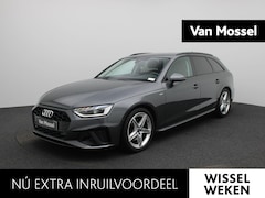 Audi A4 Avant - 35 TFSI S edition | LEDER | CAMERA | DIGITAAL DASHBOARD | STOELVERWARMING | CLIMATE CONTRO