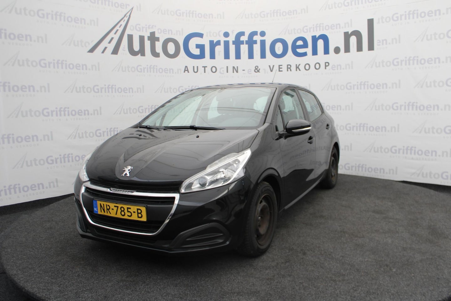 Peugeot 208 - 1.2 PureTech Active Motor loopt slecht! - AutoWereld.nl