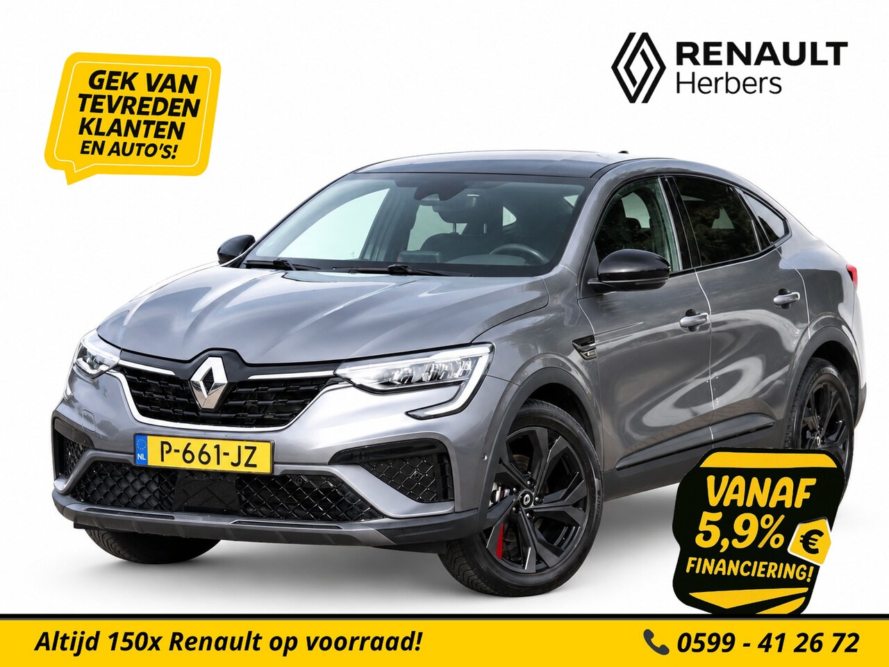 Renault Arkana - 1.6 E-Tech Hybrid 145 R.S. Line CAMERA / CAMERA / VOL LEDER / ADAPT CRUISE - AutoWereld.nl