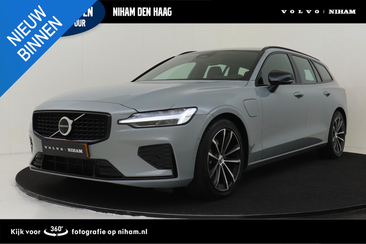 Volvo V60 - T6 PLUG-IN HYBRID AWD PLUS DARK -HARMAN/KARDON|360°CAM|SPORTSTOELEN|BLIS|POWER-SEATS|TREKH - AutoWereld.nl