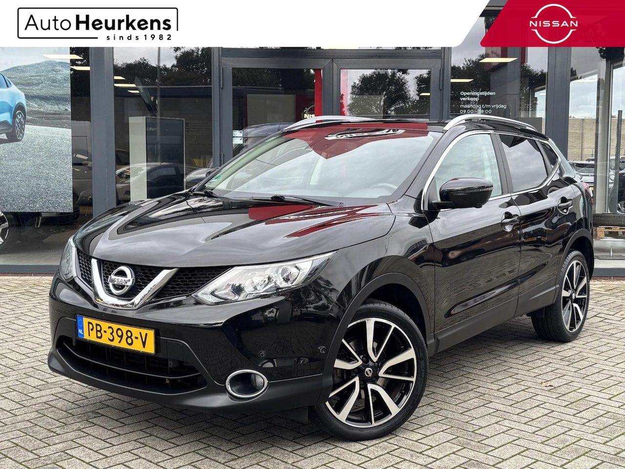 Nissan Qashqai - DIG-T 163 MT Tekna | Navigatie | 360 Graden Camera | Stoelverwarming | Leder | Trekhaak | - AutoWereld.nl