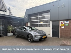 Polestar 4 - 4 Long Range Single motor 100 kWh *ALL-IN PRIJS