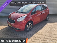 Kia Venga - 1.6 CVVT Edition | Schuif/Kanteldak | Trekhaak | Camera |