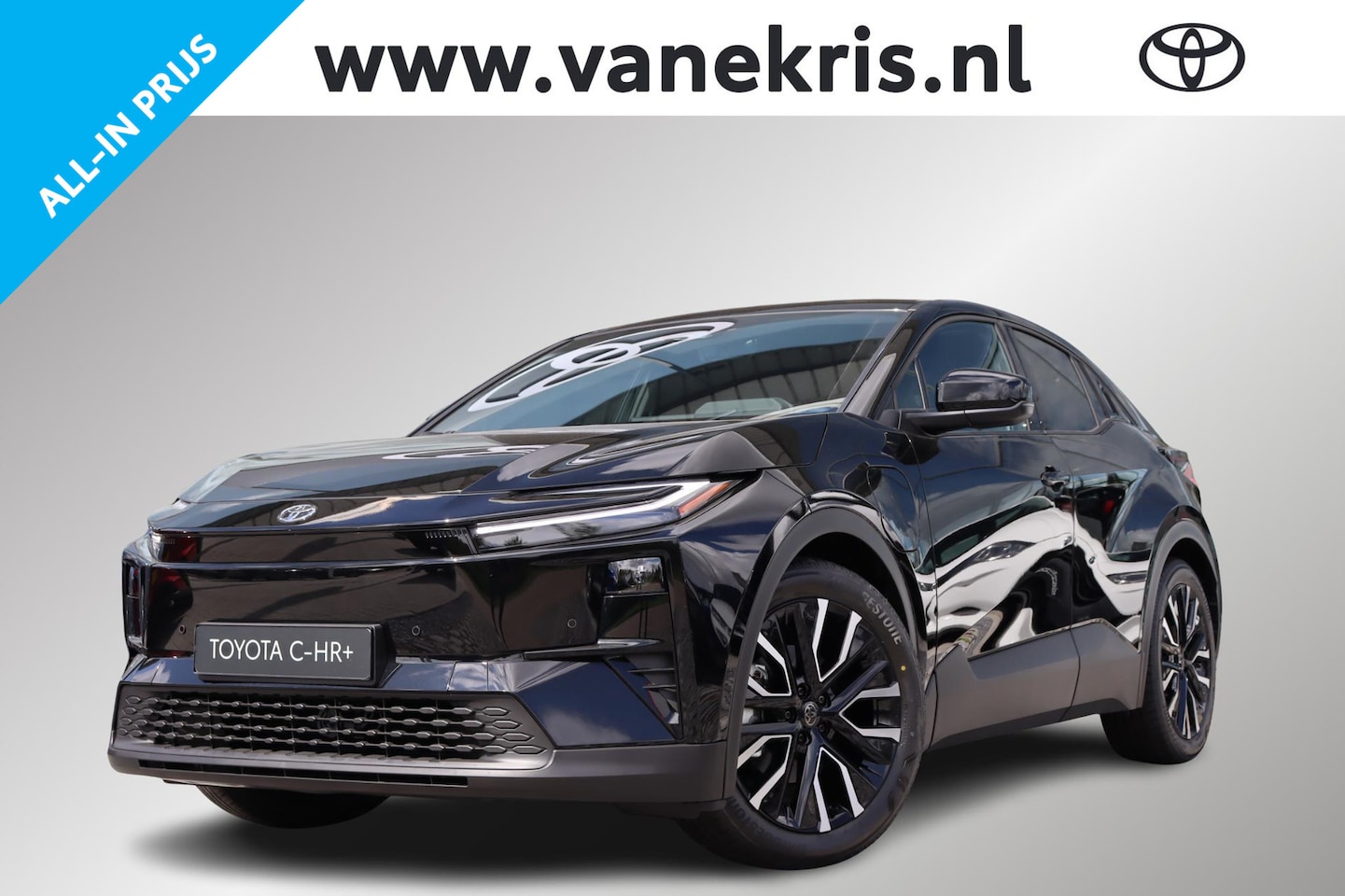 Toyota C-HR - First Edition 77 kWh First Edition 77 kWh,€ 4.000,-Voordeel snel rijden , Apple Carplay, Android auto. - AutoWereld.nl