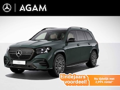 Mercedes-Benz GLS - 450 4MATIC