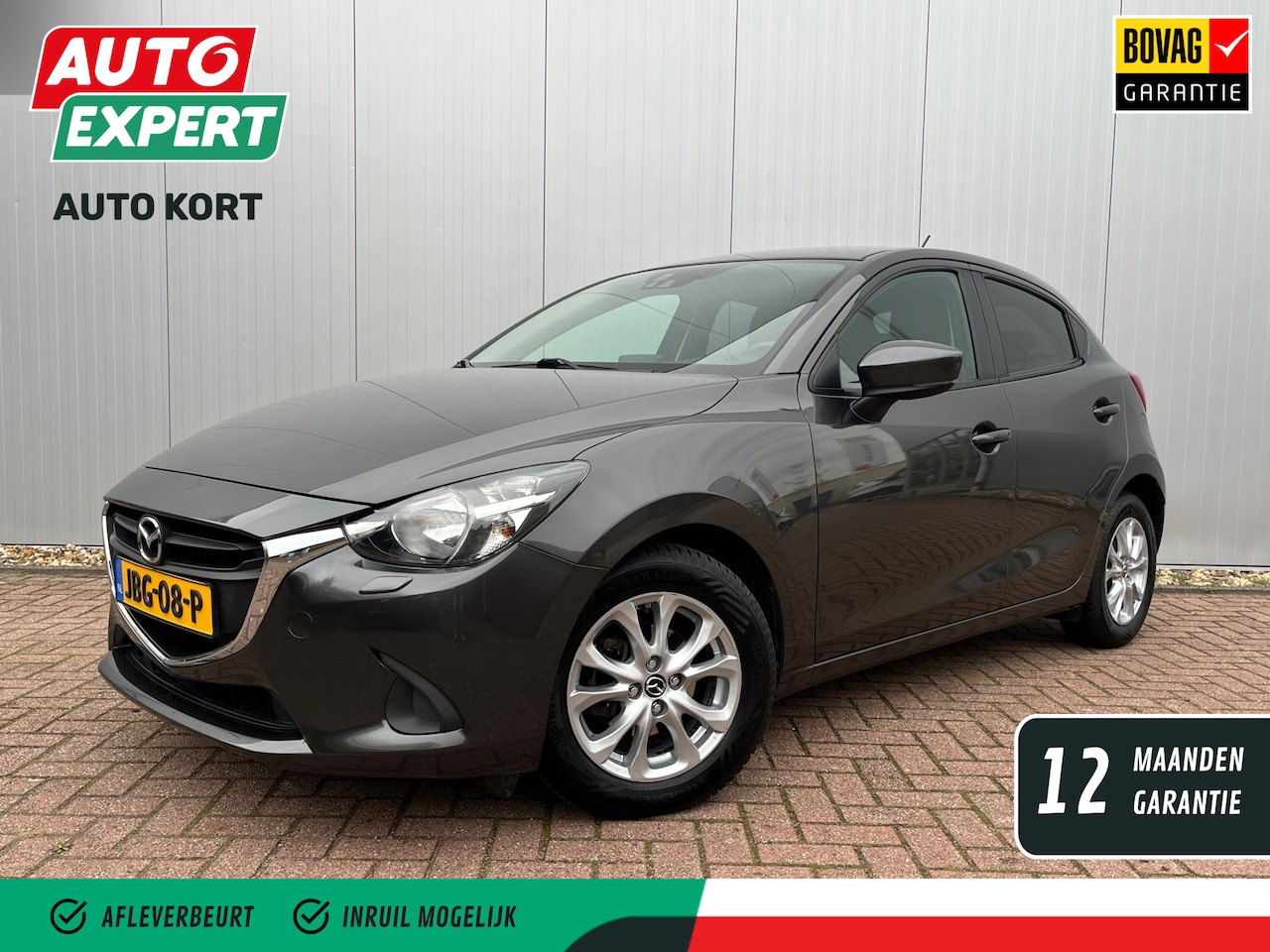 Mazda 2 - 1.5 Skyactiv-G TS+ | Trekhaak | Stoelverwarming | Dodehoek detectie | Parkeersensoren | 15 - AutoWereld.nl