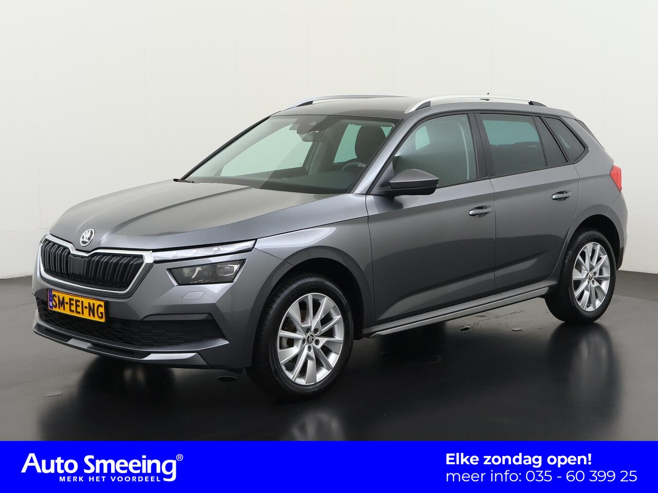 Skoda Kamiq - 1.0 TSI Style DSG | Virtual Cockpit | Trekhaak | Zondag Open! - AutoWereld.nl
