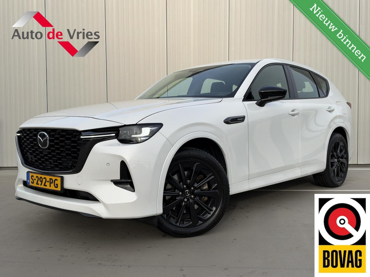 Mazda CX-60 - 2.5 e-SkyActiv PHEV Homura|Trekhaak|NL-Auto - AutoWereld.nl