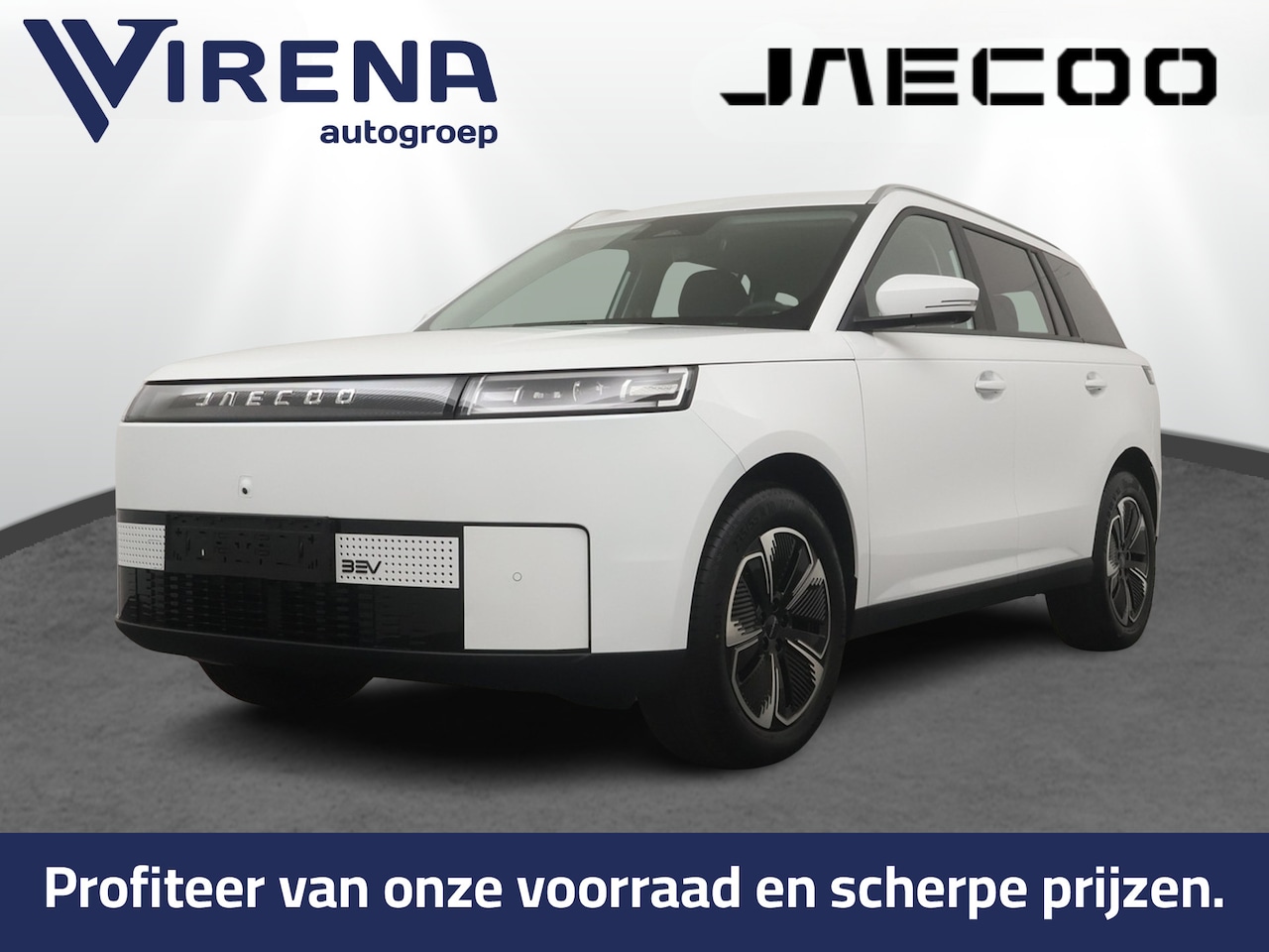 Jaecoo 5 - EV Exclusive 61 kWh Glazendak - Premium Soundsystem - Adaptief Cruisecontrol - Stoel/Stuur - AutoWereld.nl