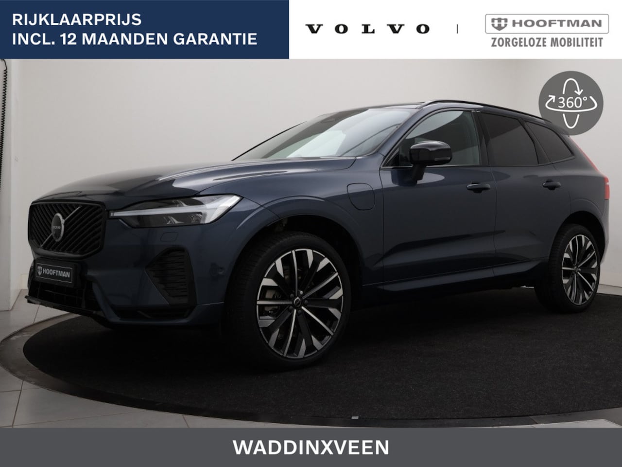 Volvo XC60 - T8 PLUG-IN HYBRID *NIEUW MODEL* ULTRA DARK LUCHTVERING BOWERS&WILKINS TREKHAAK - AutoWereld.nl