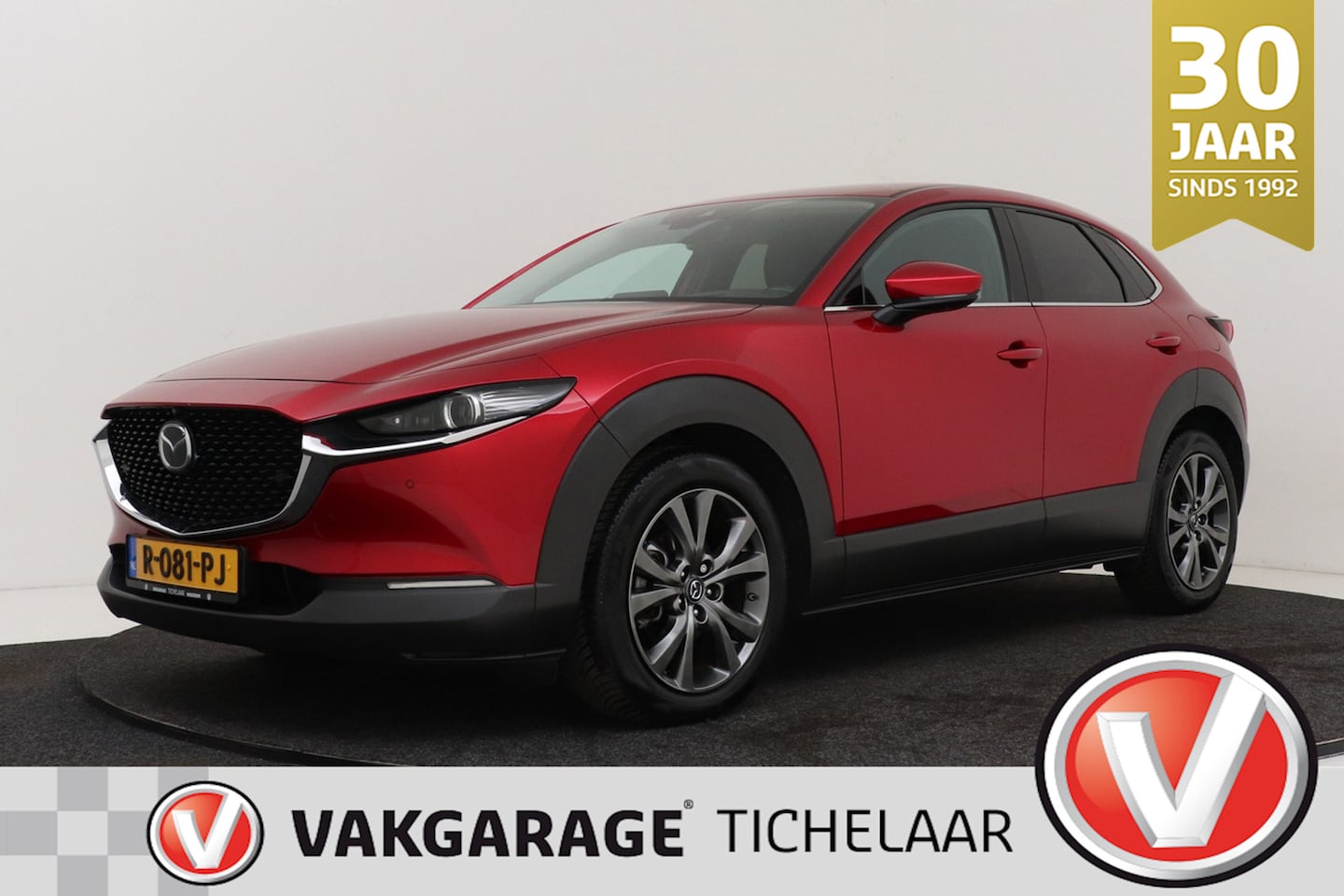Mazda CX-30 - 2.0 e-SkyActiv-X M Hybrid Luxury | Trekhaak | Org NL | CarPlay | 360 Camera | Stuur-/Stoel - AutoWereld.nl