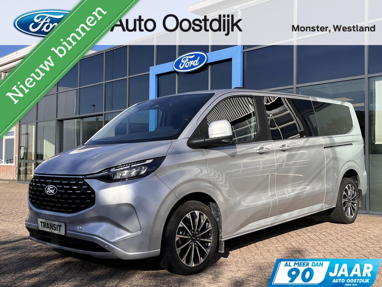 Ford Transit Custom Tourneo - 340 2.5 PHEV L2H1 Titanium X 233PK VOL leder 8 zitplaatsen verschuif/uitneembare stoelen A - AutoWereld.nl