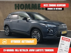 Toyota Corolla Cross - Hybrid 140 Dynamic - FACELIFT/ HUIDIG MODEL - AFNEEMBARE TREKHAAK - TREKGEWICHT 750 KG - O