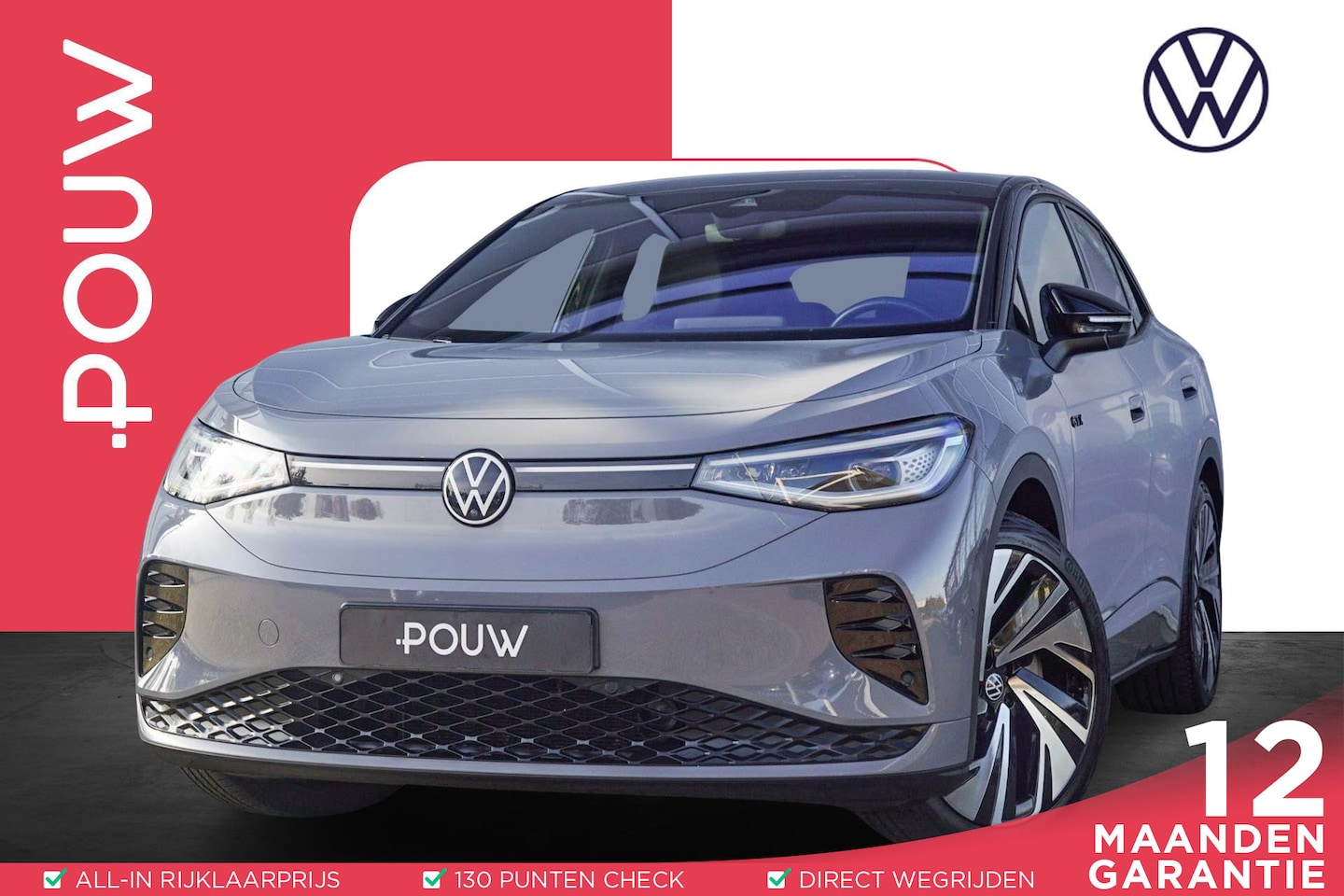 Volkswagen ID.5 - GTX 299pk 77 kWh | SoH 92% | Panoramadak | Head-up | 360 Camera | Warmtepomp - AutoWereld.nl