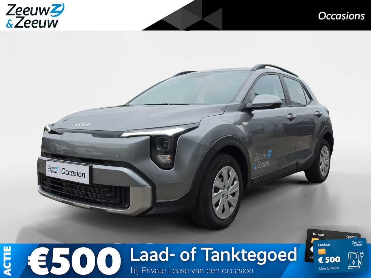 Kia Stonic - 1.0 T-GDi MHEV DynamicLine | Navigatie | Cruise control | Stoel+ Stuur verwarming | DEMO - AutoWereld.nl