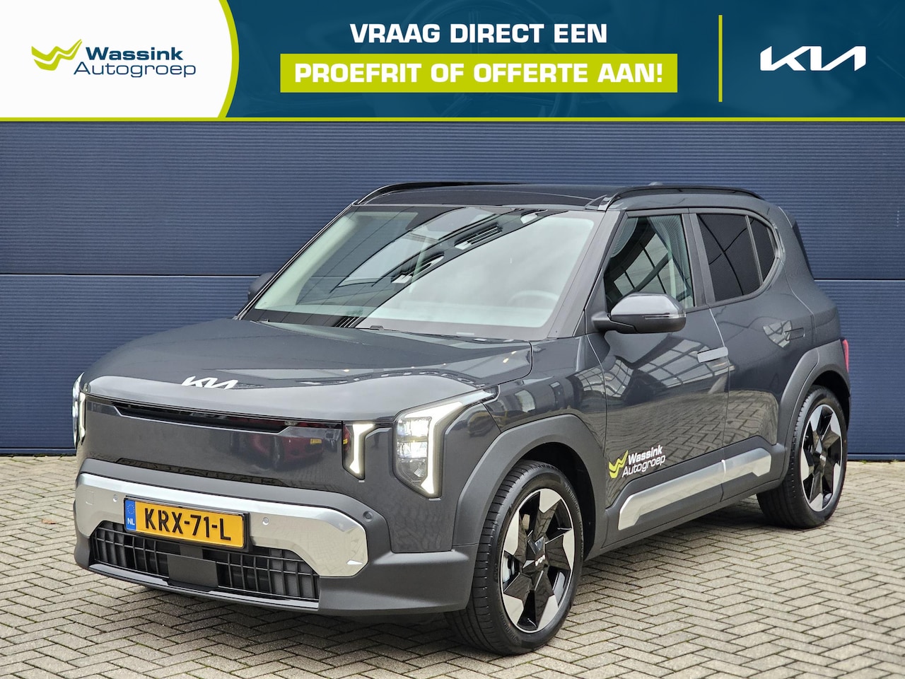 Kia EV2 - Plus Advanced 42.2 kWh | Schuif/Kanteldak | Harman/Kardon | Stoel/Stuurwielverwarming | El - AutoWereld.nl