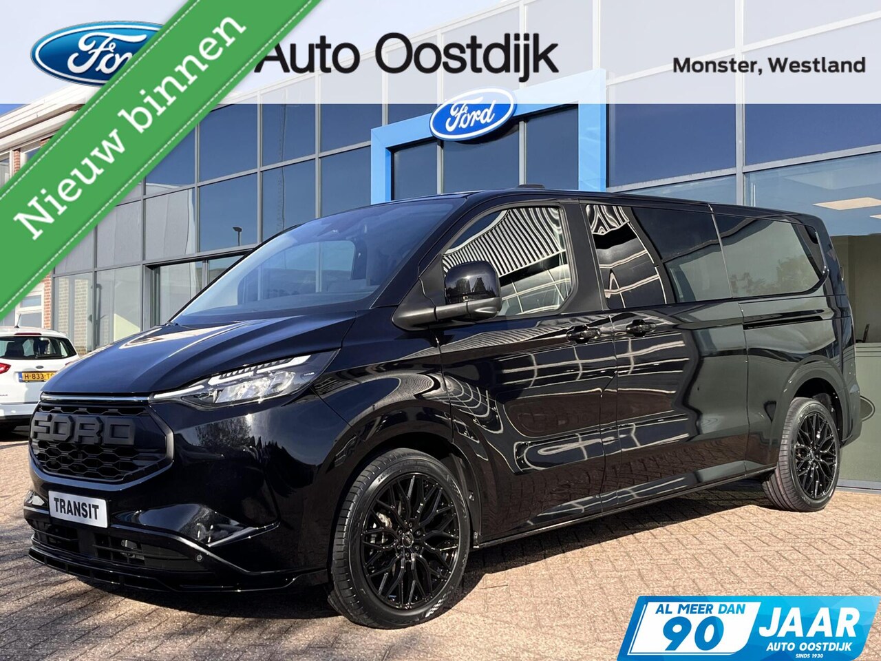 Ford Transit Custom Tourneo - 340 2.5 PHEV L2H1 Titanium X 233PK VOL leder 8 zitplaatsen verschuif/uitneembare stoelen A - AutoWereld.nl