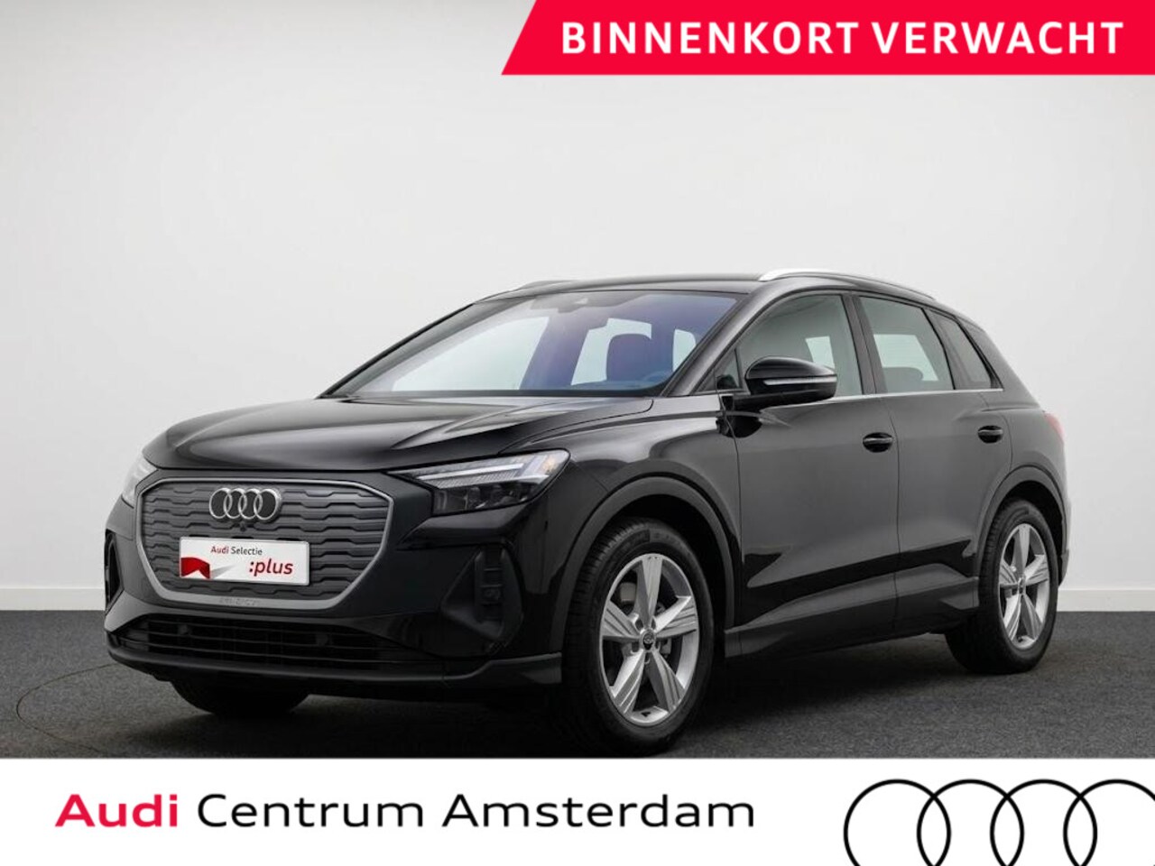 Audi Q4 e-tron - 35 Launch edition 55 kWh 170pk | Komt begin november binnen | Lederen bekleding | Automat - AutoWereld.nl