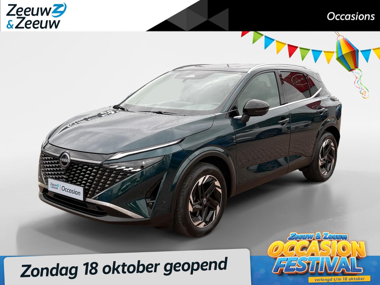 Nissan Qashqai - 1.5 e-Power N-Connecta *Automaat*Navi+360Camera*Adapt Cruise Control*Climate Control*Panor - AutoWereld.nl